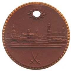 Medal - Volkskongreß Sachsen