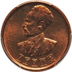 10 Santeem - Haile Selassie I