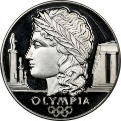 1 Argenteus - Aureus Magnus Munich Olympics