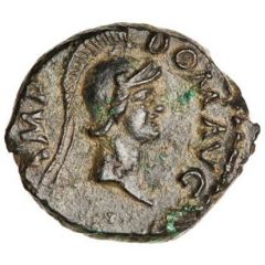 Quadrans - Domitian S C, Minerva