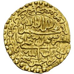 Ashrafi - Tahmasp II Mashhad mint