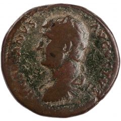 Dupondius or As - Hadrian IVSTITIA AVG COS III P P S C, Justitia