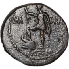 As - Augustus NONIVS SVLPICIVS IIVIR QVINQ, Pella
