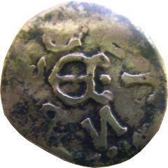 1 Pfennig