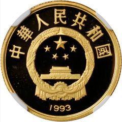 100 Yuan 1994 FIFA World Cup, United States