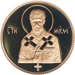 Saint Nicholas