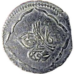 30 Para - Mahmud II type A