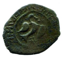 Pulo - Vasily I Dmitriyevich Bird right / Arabic legend imitation