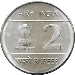 2 Rupees Louis Braille