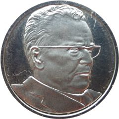 The Death of Josip Broz Tito 32 mm