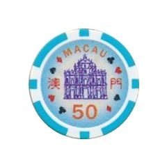 Casino Token - Macau 50
