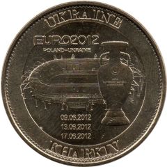 Monnaie de Paris Tourist Token - Euro 2012 Ukraine - Kharkiv