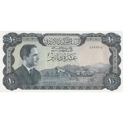10 Dinars