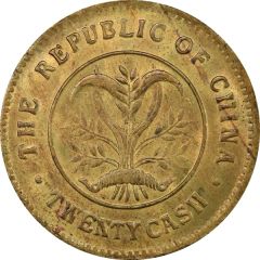 20 Cash `TWENTY CASH`, brass