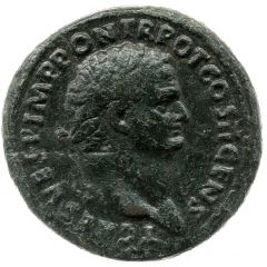 Sestertius - Titus S C, Mars