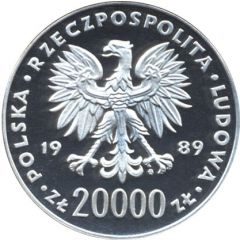 20 000 Zlotys XIV FIFA World Cup - Italy 1990