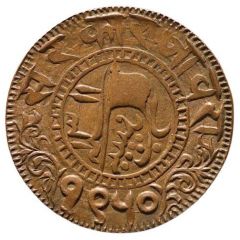 1 Paisa - Muhammad Ismail Khan Pattern