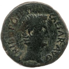 As - Augustus P CARISIVS LEG