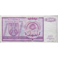 5000 Dinara