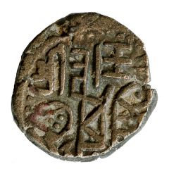 Jital - Taj al-Din Yildiz Ghorid of Ghazna / Lahore mint