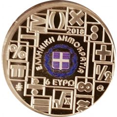 6 Euros Year of Mathematics