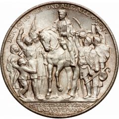 2 Marks - William II Declaration of war against Napoleon