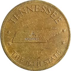 Token - Shell’s States of the Union Coin Game, Version 1 Tennessee