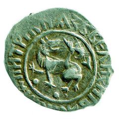 Dang - Vasily I Dmitriyevich Leopard left / Arabic legend