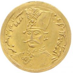 1/2 Tumân - Nāṣer al-Dīn Qājār Pattern