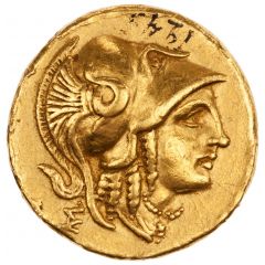Stater In the name of Alexander III, Pella