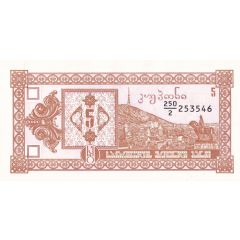 5 Kuponi digit `2` in denominator