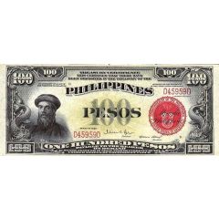 100 Pesos Treasury certificate, Commonwealth seal