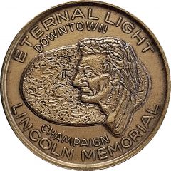 1 Dollar - Eternal Light Lincoln Memorial Champaign, Illinois