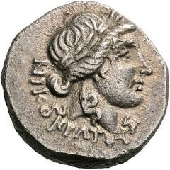 Drachm - Nikokrates, Philoxenides and Petraios