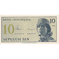 10 Sen