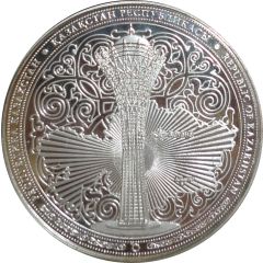 Medal - Bayterek Map of Kazakhstan - Bayterek