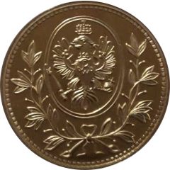 Medal - Prussian Ducat