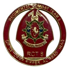 Challenge Coin - RCT 8 OIF 09