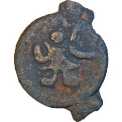 1/2 Karshapana - Puri Kushana