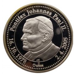 1 oz Silver Swiss Guard - Ioannes Paulus II