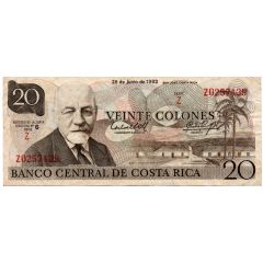 20 Colones Series Z