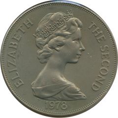 1 Crown - Elizabeth II Coronation Jubilee