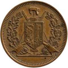 Harquebus and Rifle Society Geneva
