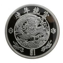 1 Dollar Water Dragon