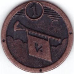 Pyaterochka Token - 1 Kjorn Horn