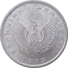 10 Lepta Regime of the Colonels