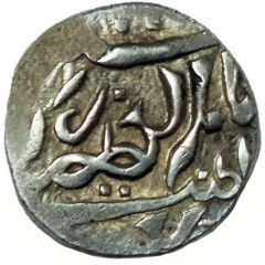 1 Rupee - Victoria Inglistan / Prithvi Singh Regal Style