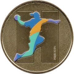 Jeton touristique - Monnaie de Paris - Paris 2024 - Médaillon H - Handball