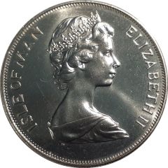 1 Crown - Elizabeth II Silver Jubilee