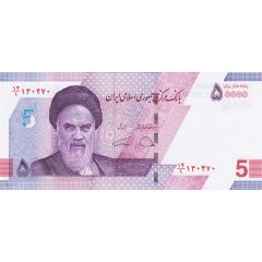 5 Tomans / 50 000 Rials